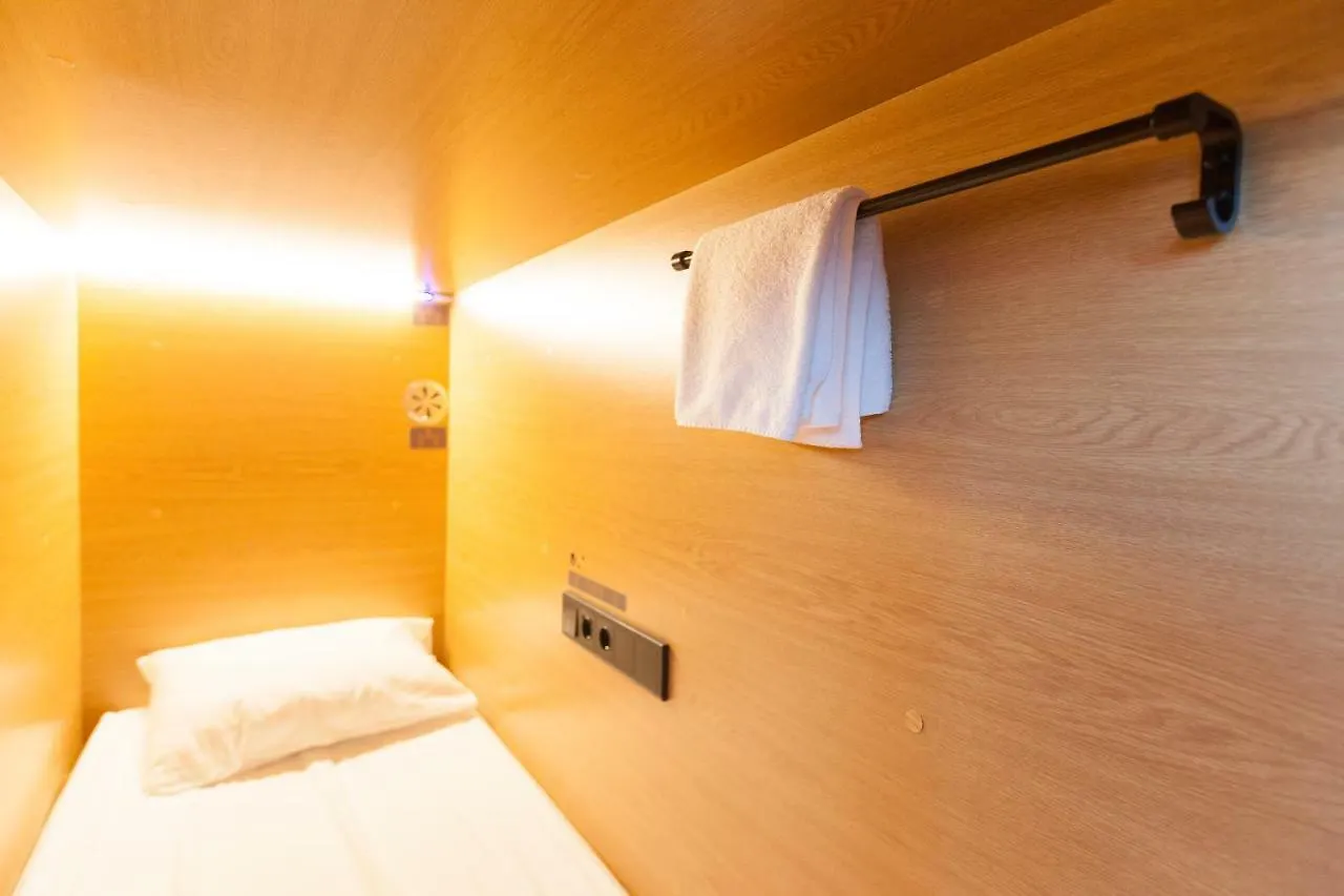 Gettsleep Boryspil Hotel Kiev